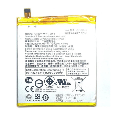 Батарея Asus ZenFone 3 4 ZE552KL ZD553KL ZB553KL ZD552KL C11P1511 3000mah 3.85B