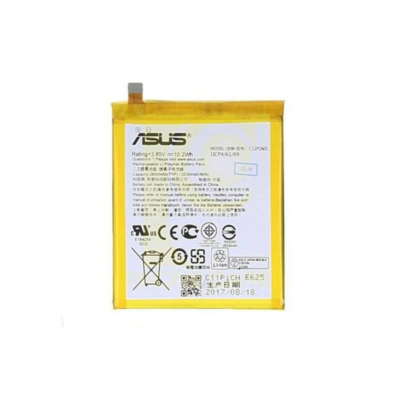 Батарея Asus ZenFone 3 5.2 ZE520KL C11P1601 2650mah 3.85B