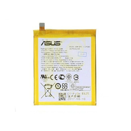 Батарея Asus ZenFone 3 5.2 ZE520KL C11P1601 2650mah 3.85B
