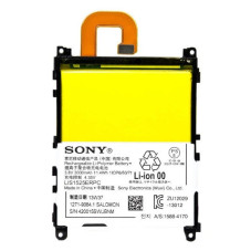 Батарея Sony Z1 C6902 C6903 L39H LIS1525ERPC 3000mah 3.8B