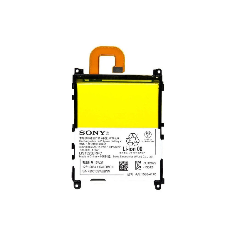 Батарея Sony Z1 C6902 C6903 L39H LIS1525ERPC 3000mah 3.8B