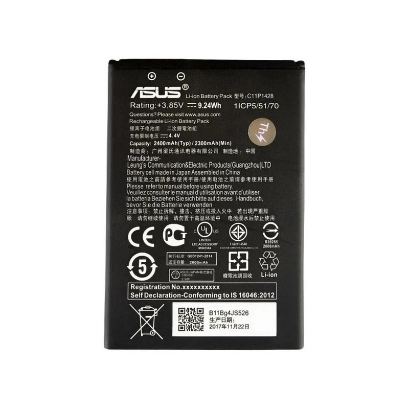 Батарея Asus ZenFone 2 Lazer ZE500CL ZE500KL ZE500KG ZE550KL C11P1428 2400mah 3.85B