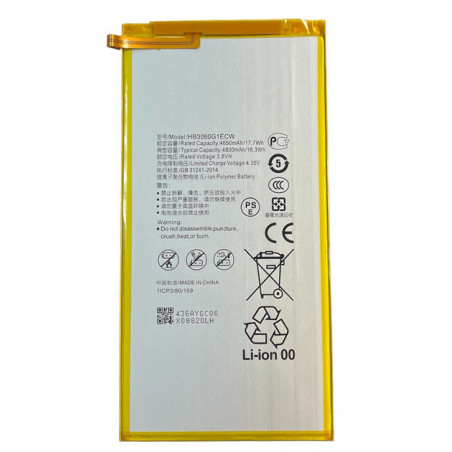 Батарея Huawei MediaPad T1 HB3080G1 EBW EBC Huawei MediaPad M1 MediaPad T3 8.0 MediaPad T3 10 4800mah 3.8B