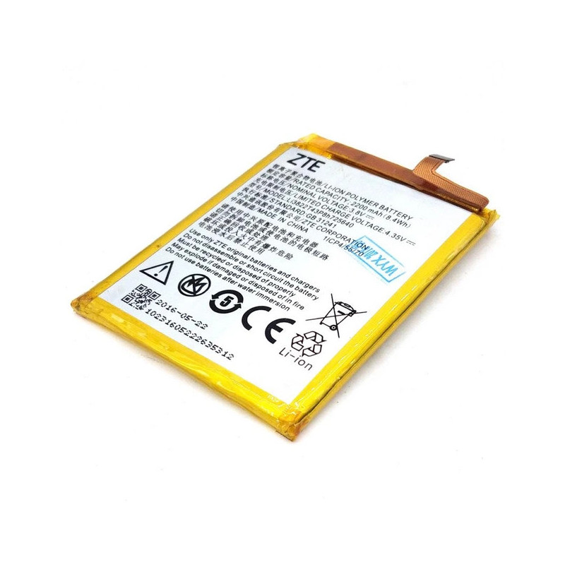 Батарея ZTE Blade A510 Li3822T43P8h725640 2200mah 3.8B