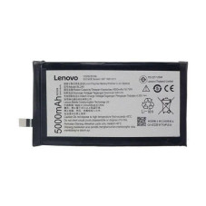 Батарея Lenovo Vibe P1 BL244 P1c58 P1c72 5000mah 3.8B