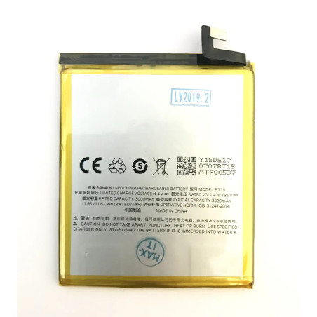 Батарея Meizu M3 M3s BT15 BT68 2870mah 3.85B