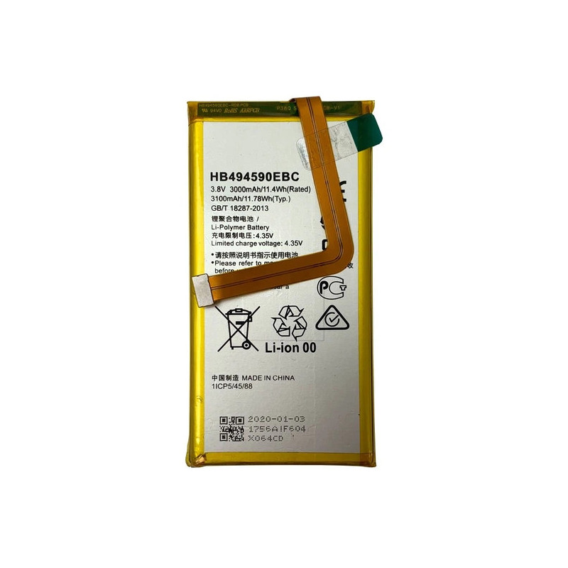 Батарея Huawei Ascend G628 Honor 7 PLK-AL10 HB494590EBC 3100mah 3.8B Батарея Huawei Ascend G628 Honor 7 PLK-AL10 HB494590EBC 3100mah 3.8B