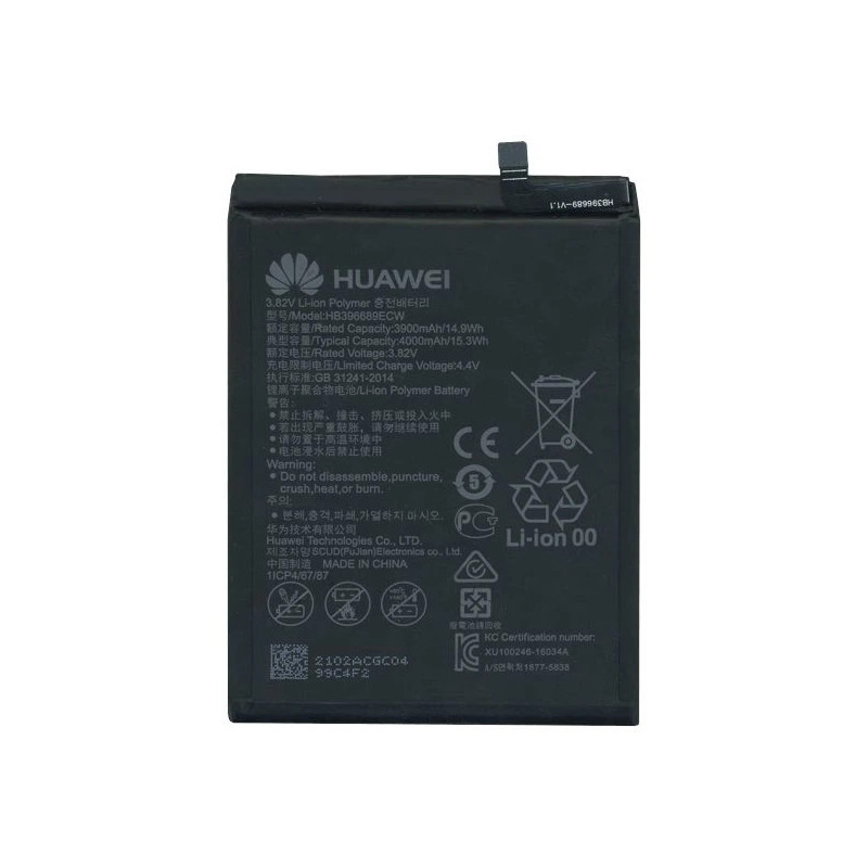 Батарея Huawei Y7 Prime Y7 2017 Y7 TRT-LX1 Honor Enjoy 7 Plus HB406689ECW 4000mah 3.8B Батарея Huawei Y7 Prime Y7 2017 Y7 TRT-LX1 Honor Enjoy 7 Plus HB406689ECW 4000mah 3.8B