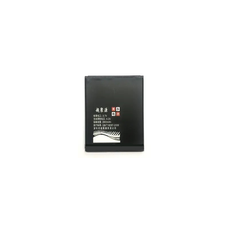 Батарея Archos AC55PL 55 Platinum BSF03A 2800mah 3.7B Батарея Archos AC55PL 55 Platinum BSF03A 2800mah 3.7B