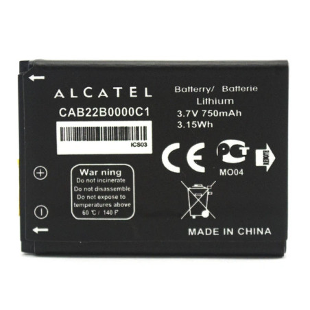 Батарея Alcatel CAB22B0000C1 CAB0400000C1 CAB22D0000C One Touch 2012D 750mah 3.7B