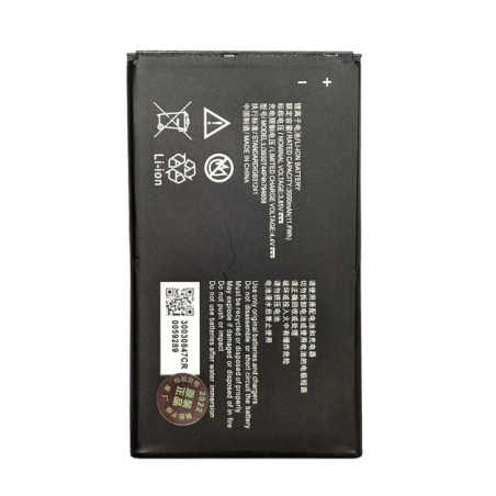 Батарея ZTE MF288 MF985 Li3930T44P469794659 3000mah 3.85B