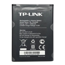 Батарея TP-Link TBL-53A3000 M7650 3000mah 3.8B