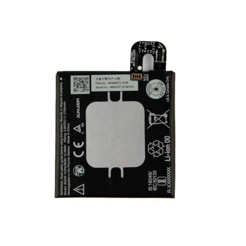 Батарея Google Pixel 2 G011A-B 2700mah 3.85B