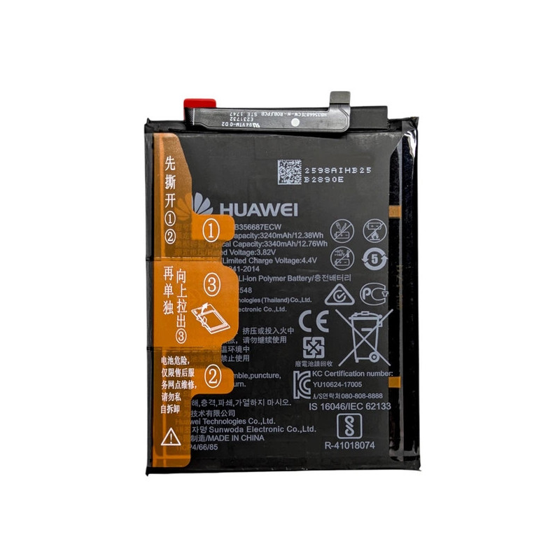 Батарея Huawei P Smart Honor 7X Mate 10 Lite Nova 2 Plus 2017 Nova 3i P30 Lite HB356687ECW 3240mah 3.8B Батарея Huawei P Smart Honor 7X Mate 10 Lite Nova 2 Plus 2017 Nova 3i P30 Lite HB356687ECW 3240mah 3.8B