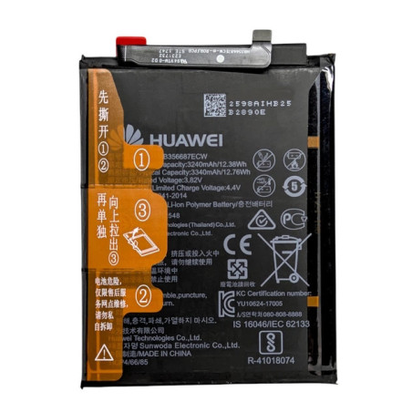 Батарея Huawei P Smart Honor 7X Mate 10 Lite Nova 2 Plus 2017 Nova 3i P30 Lite HB356687ECW 3240mah 3.8B