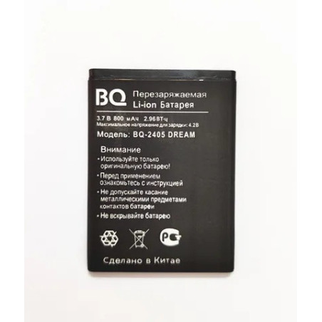 Батарея BQS BQ-2405 DREAM BQ-2433 DREAM 800ma 3.7B