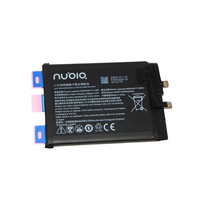 Батарея ZTE Red Magic 5G Li3945T44P8h526391 4500mah 3.87B Батарея ZTE Red Magic 5G Li3945T44P8h526391 4500mah 3.87B