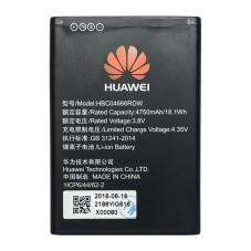 Батарея Huawei E55735-852 wifi 4G HBC04666RDW 4750mah 3.8B