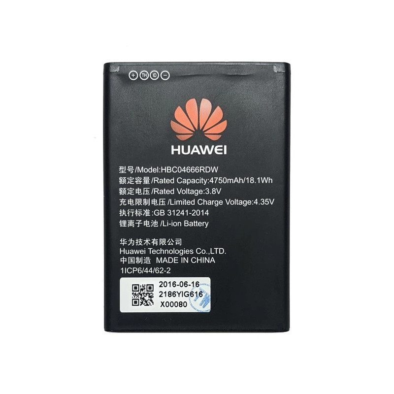 Батарея Huawei E55735-852 wifi 4G HBC04666RDW 4750mah 3.8B Батарея Huawei E55735-852 wifi 4G HBC04666RDW 4750mah 3.8B