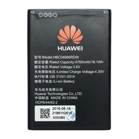 Батарея Huawei E55735-852 wifi 4G HBC04666RDW 4750mah 3.8B