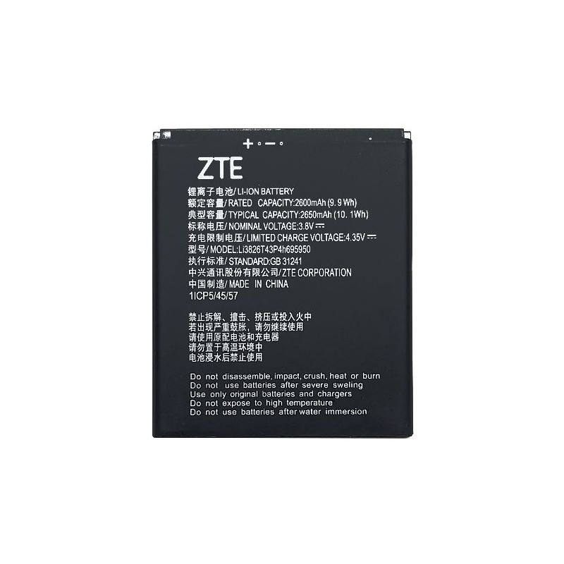 Батарея ZTE Blade A3 2020 Blade A5 2019 LI3826T43P4H695950 2600mah 3.8B Батарея ZTE Blade A3 2020 Blade A5 2019 LI3826T43P4H695950 2600mah 3.8B