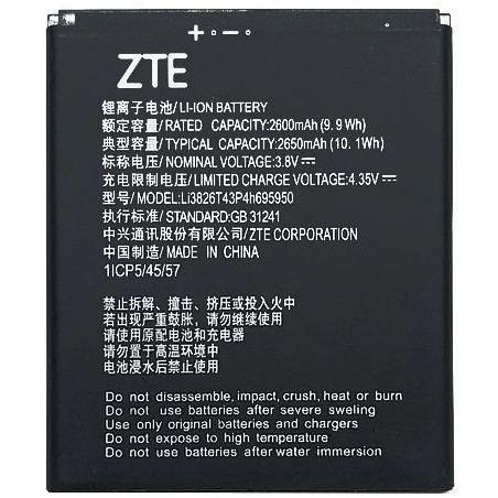 Батарея ZTE Blade A3 2020 Blade A5 2019 LI3826T43P4H695950 2600mah 3.8B