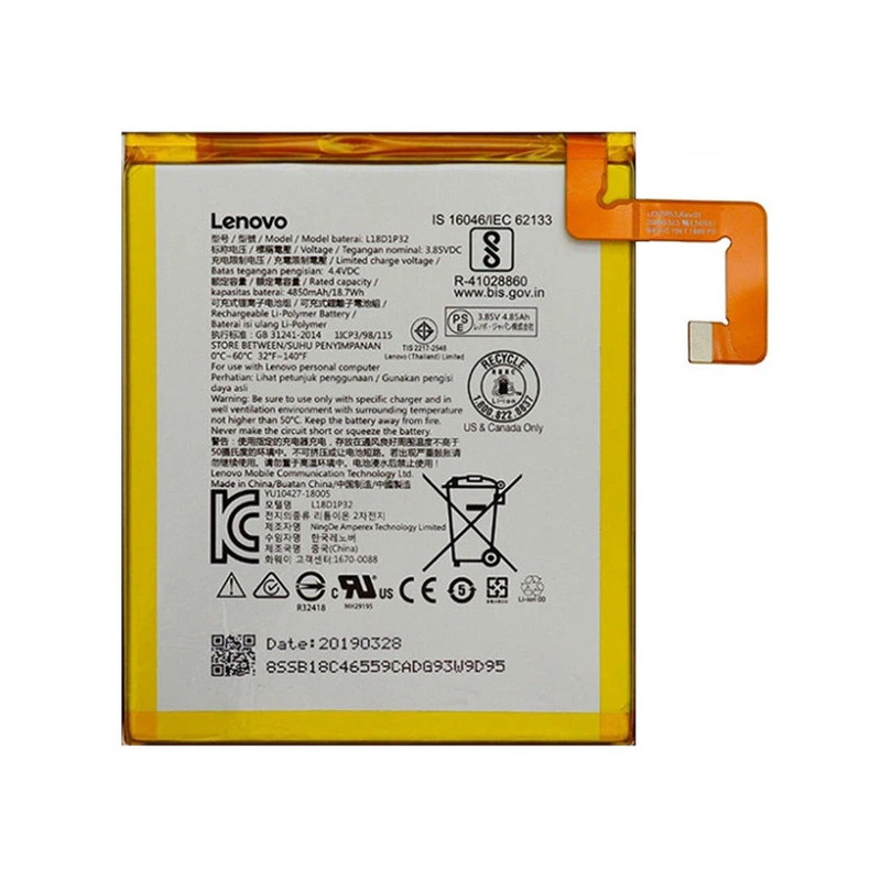 Батарея Lenovo Smart Tab M10 TB-X605L F X605M L18D1P32 4850mah 3.85B