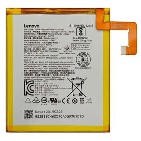 Батарея Lenovo Smart Tab M10 TB-X605L F X605M L18D1P32 4850mah 3.85B