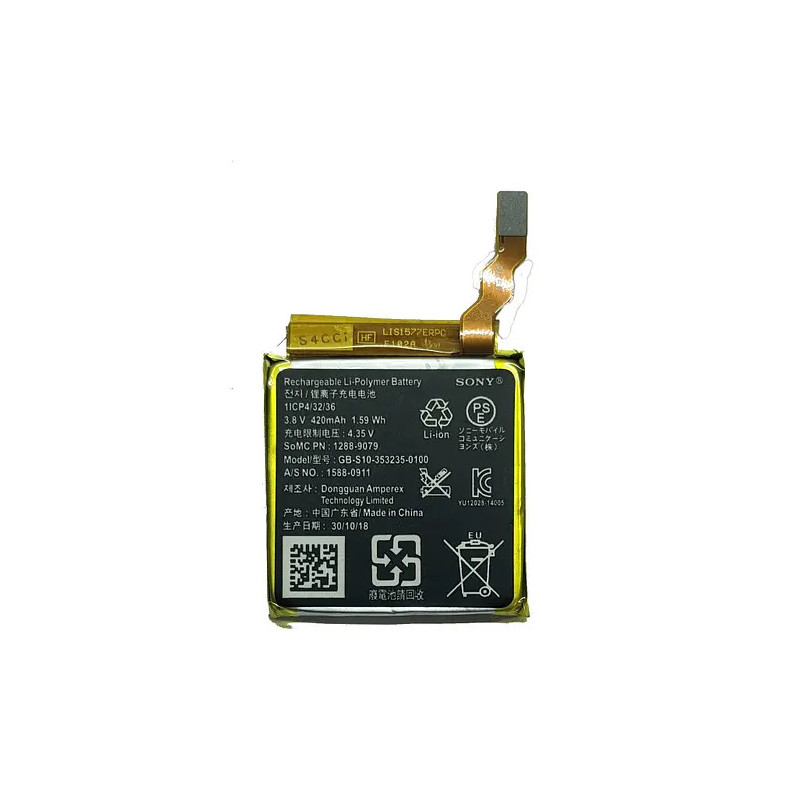 Батарея Sony Smart Watch 3 SWR50 SW3 GB-S10-353235-0100 420mah 3.8B Батарея Sony Smart Watch 3 SWR50 SW3 GB-S10-353235-0100 420mah 3.8B
