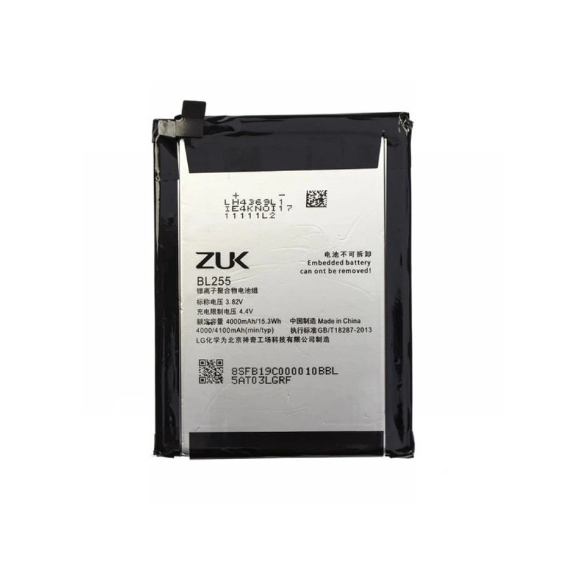 Батарея Lenovo BL255 ZUK Z1 Z1221 4000mah 3.82B