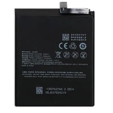 Батарея Meizu 16th M882Q BA882 3010mah 4.4B