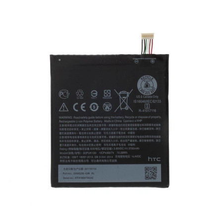 Батарея HTC Desire 825 D825S 825U B2PUK100 2700mah 3.85B