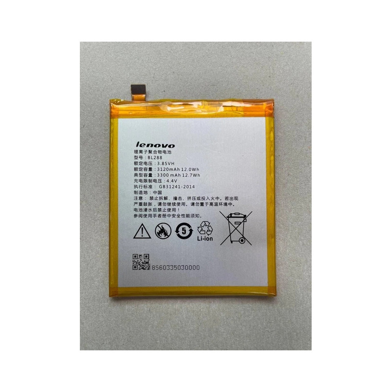Батарея Lenovo BL288 ZUK Z5 L78011 L78012 3300mah 3.85B Батарея Lenovo BL288 ZUK Z5 L78011 L78012 3300mah 3.85B