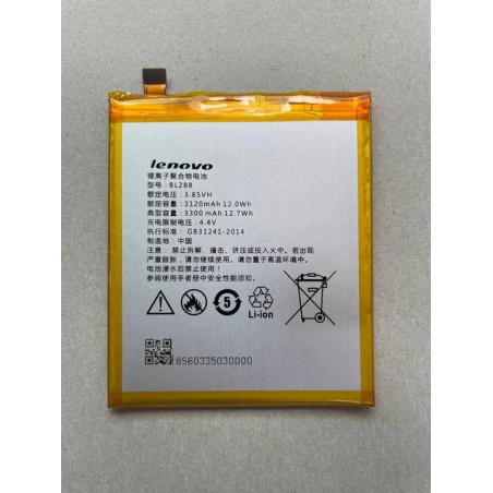 Батарея Lenovo BL288 ZUK Z5 L78011 L78012 3300mah 3.85B