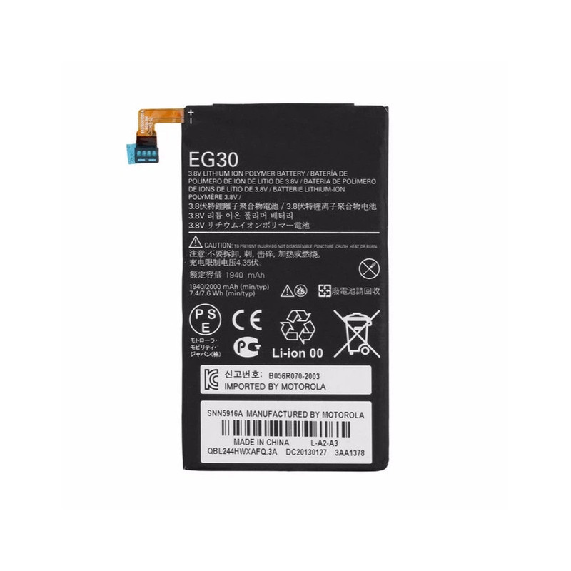 Батарея Motorola Moto XT1030 Droid Mini XT1905 Moto X2 XT890 Razr I XT901 Electrify EG30 2000mah 3.8B Батарея Motorola Moto XT1030 Droid Mini XT1905 Moto X2 XT890 Razr I XT901 Electrify EG30 2000mah 3.8B