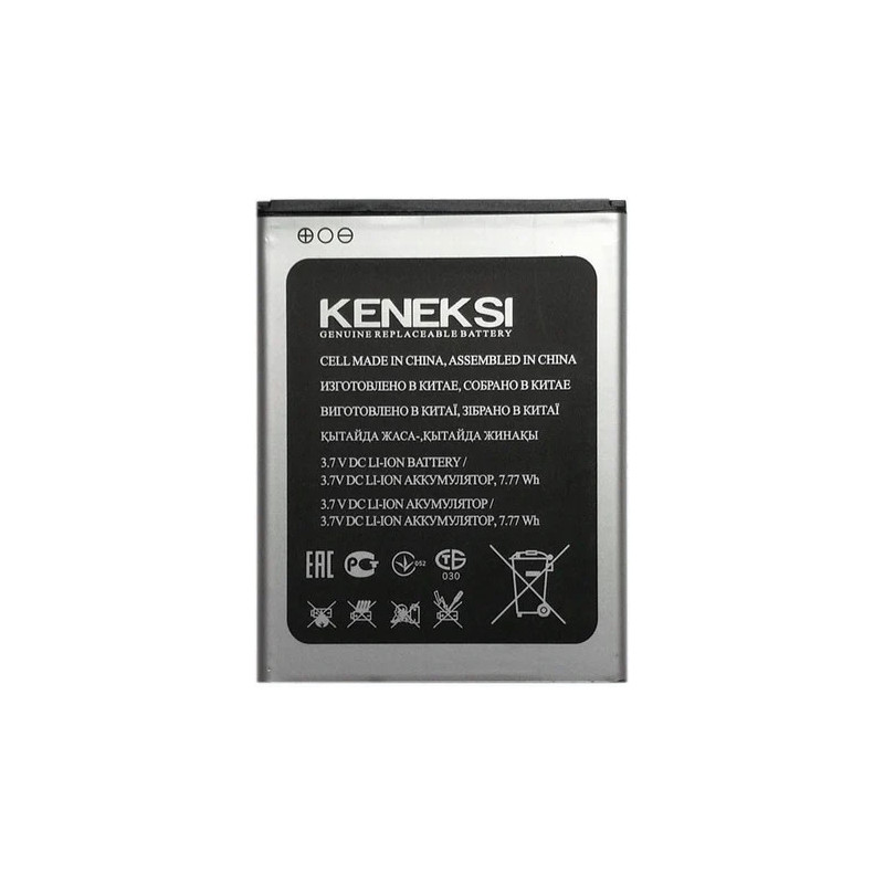 Батарея Keneksi Liberty 16S 2100mah 3.7B