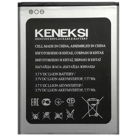 Батарея Keneksi Liberty 16S 2100mah 3.7B