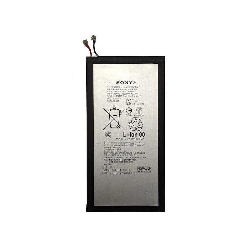 Батарея Sony Xperia Tablet Z3 LIS1569ERPC SGP611 12 21 4500mah 3.8B Батарея Sony Xperia Tablet Z3 LIS1569ERPC SGP611 12 21 4500mah 3.8B