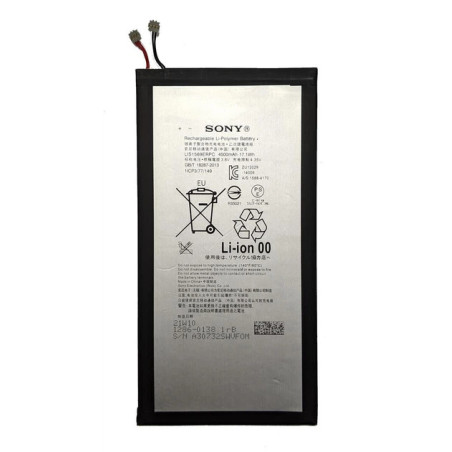 Батарея Sony Xperia Tablet Z3 LIS1569ERPC SGP611 12 21 4500mah 3.8B