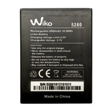 Батарея Wiko 2520 2500mah 3.8B