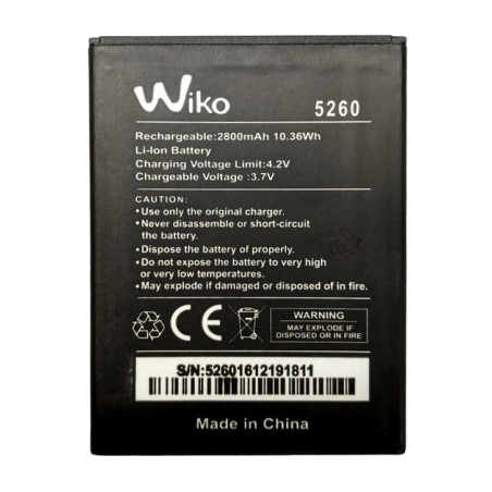Батарея Wiko 2520 2500mah 3.8B