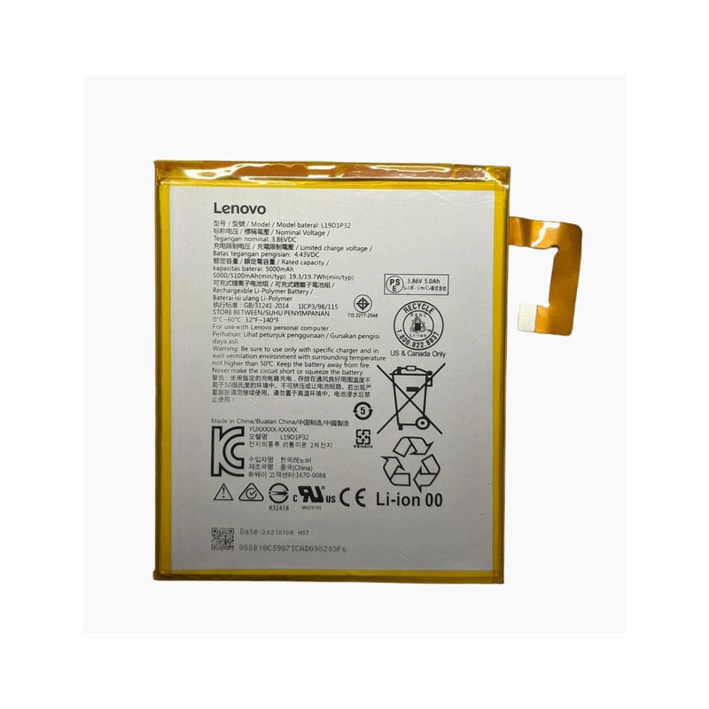 Батарея Lenovo Tab M10 TB-X505X X505L X505F X605L X606 L19D1P32 5000mah 3.86B Батарея Lenovo Tab M10 TB-X505X X505L X505F X605L X606 L19D1P32 5000mah 3.86B