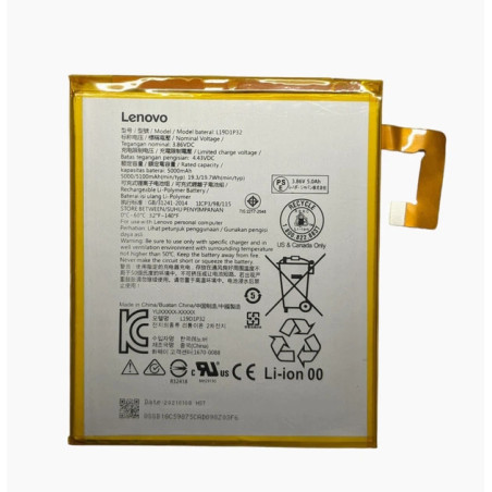 Батарея Lenovo Tab M10 TB-X505X X505L X505F X605L X606 L19D1P32 5000mah 3.86B