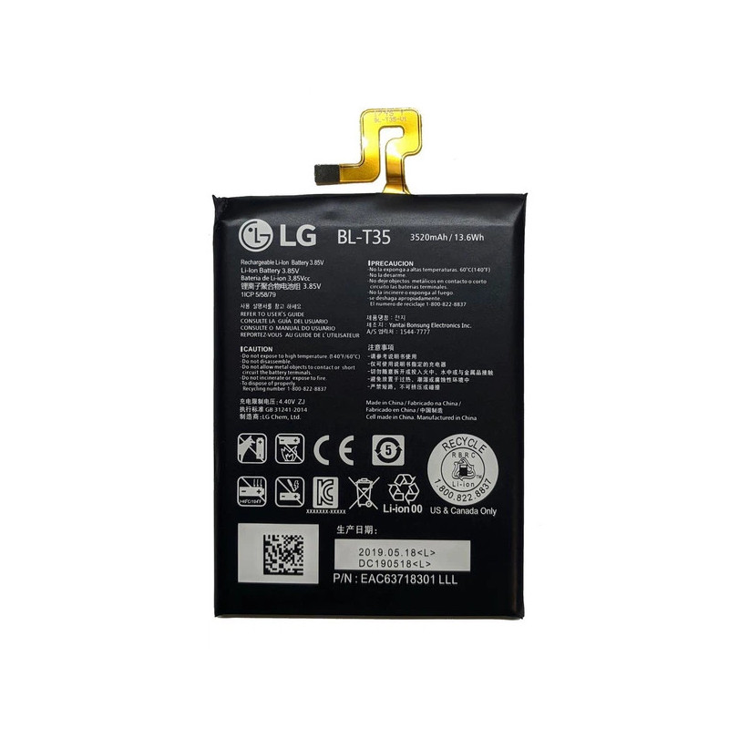 Батарея Google Pixel 2 XL BL-T35 3520mah 3.85B