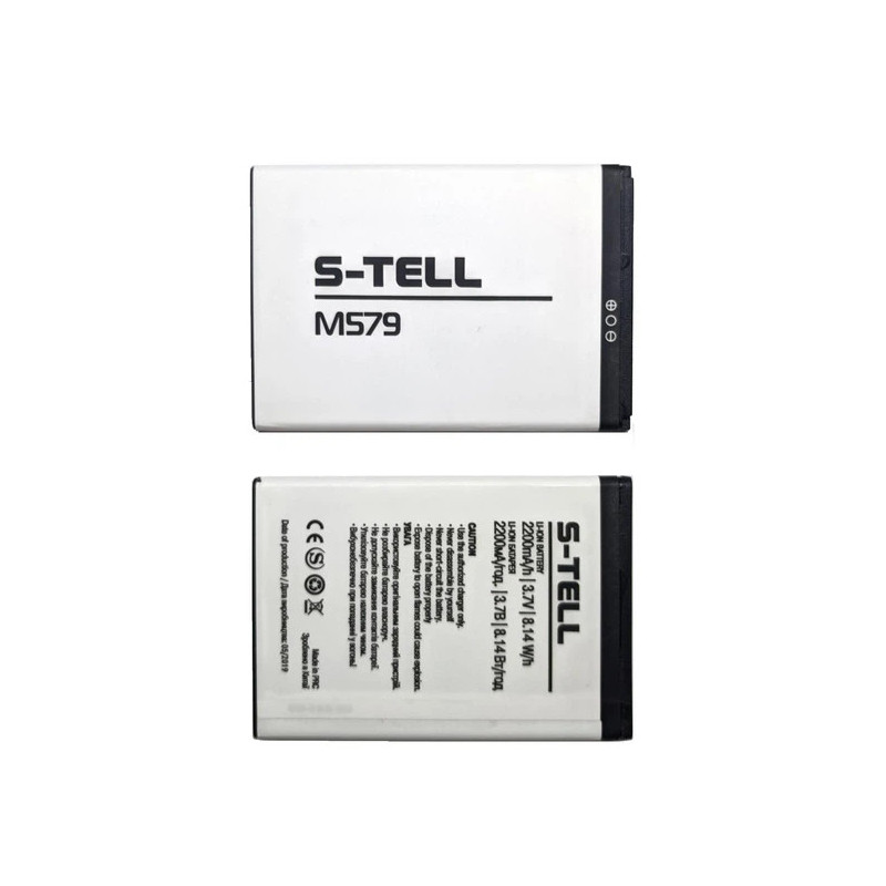 Батарея S-Tell M579 2200mah 3.7B