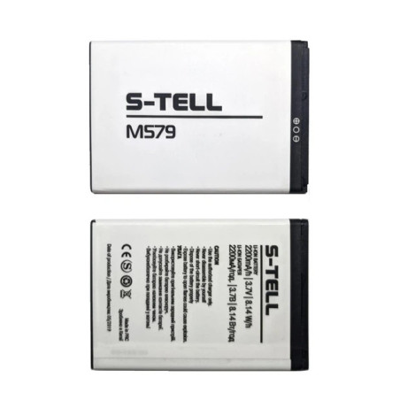 Батарея S-Tell M579 2200mah 3.7B