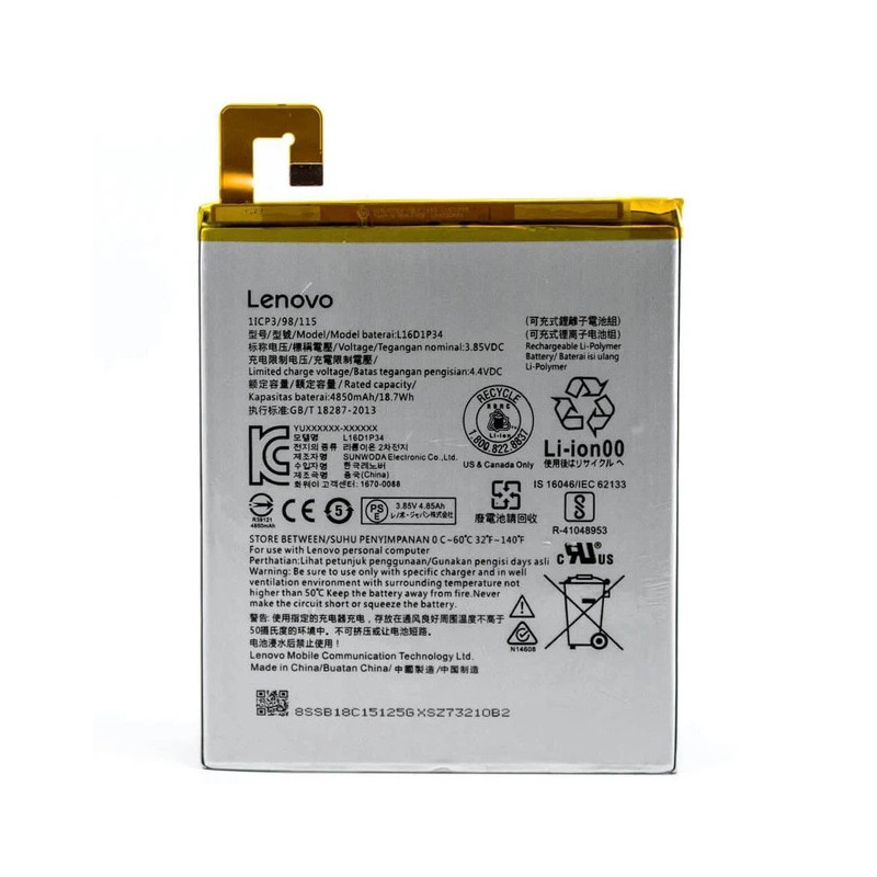 Батарея Lenovo IdeaTab 4 8.0 TB-8504F TB-8504N TB-8504X L16D1P34 4850mah 3.85B