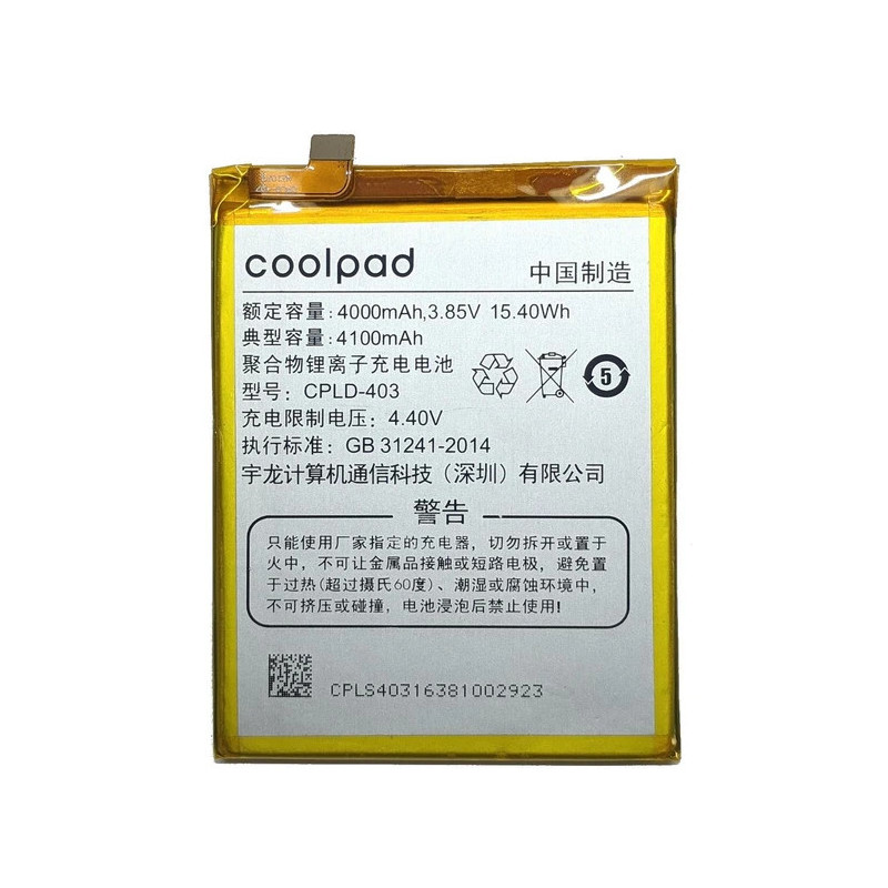 Батарея Coolpad LeEco Cool1 Dual C103 C106 R116 CPLD-403 4100mah 3.85B