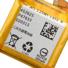 Батарея Asus ZenWatch 3 0B200-02260000 C11N1609 WI503Q 340mAh 3.85B