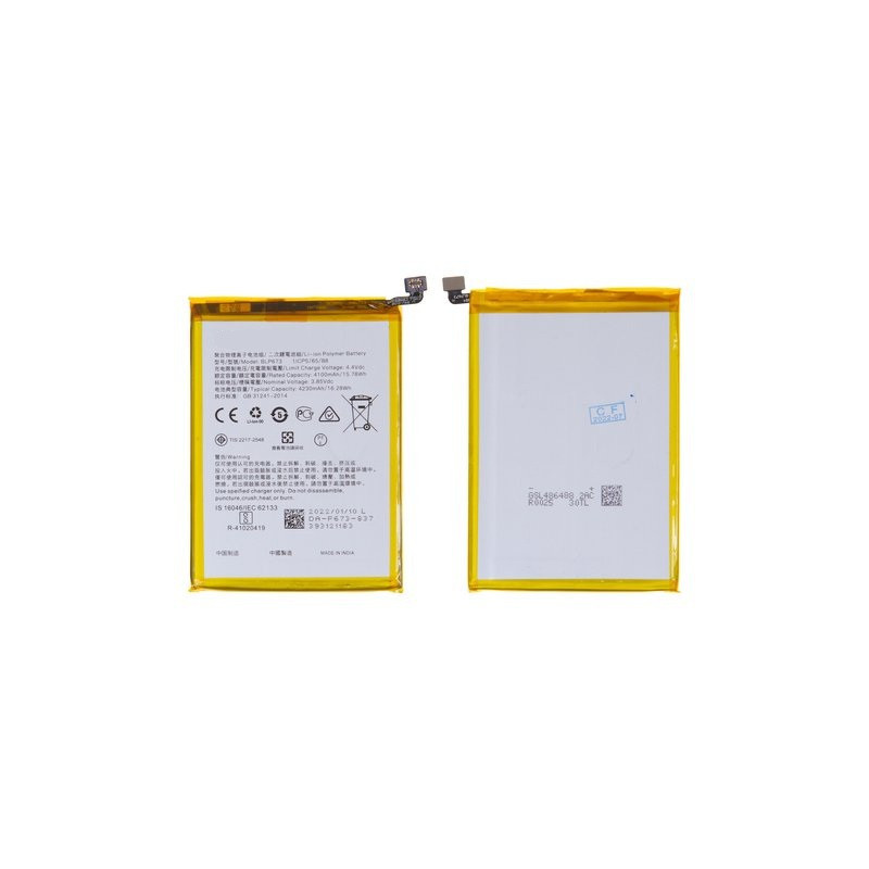 Батарея Oppo A3S A5 AX5 AX5S A7 AX7 BLP673